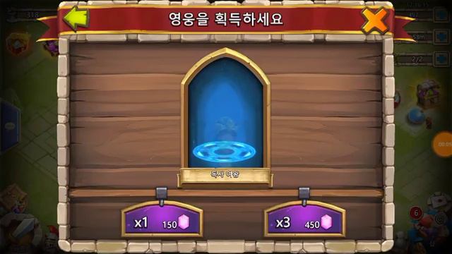 ЛЮБА ЛЕГЕНДА ЗА 450сама в смотреть онлайн