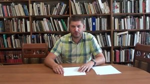 Лекция «И. В. Скурихин – почетный гражданин Нововятска, отличник народного просвещения СССР»