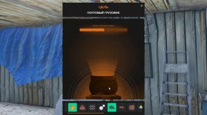 ЭТАП АЛХИМИЯ КАК ПРОЙТИ на MAJESTIC RP GTA 5 - АЛХИМИЯ МАДЖЕСТИК РП