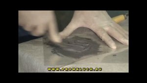 Нанесение металлополимера