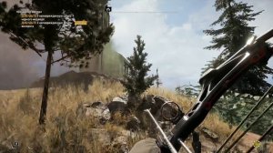 Far Cry® 5 рыбалка