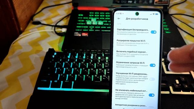 ЭТИ НАСТРОЙКИ РАСХОДУЮТ ЗАРЯД БАТАРЕИ ОТКЛЮЧАЙ ДАЖЕ НЕ ДУМАЯ ✅?