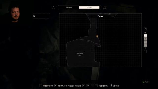 Resident Evil 7 #20 - Иллюзия монстра смотреть онлайн