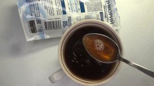 Взял на пробу Цикорий Растворимый Порошкообразный Большая Кружка