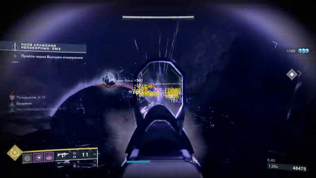 Поля сражений непокорных: ЕМЗ - геймплей сезонной активности. [Destiny 2]