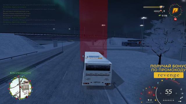 ПУТЬ БОМЖА НЕ НА GTA 5 RP, А НА RADMIR CRMP смотреть онлайн