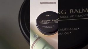 МОИ ФАВОРИТЫ ДЛЯ ОЧИЩЕНИЯ КОЖИ от СИЭЛЬ/  УХОД ДЛЯ КОЖИ/ ЮЛИАННА СЛОБОДЧУК