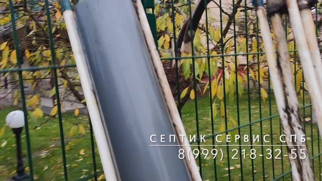 Сервисное обслуживание автономной канализации Юнилос Астра 15 - сервис септика Астра