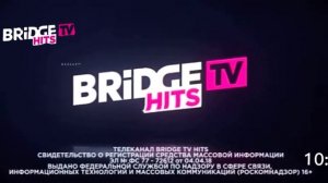 окончание профилактики BRIDGE TV HITS 31.09.2022