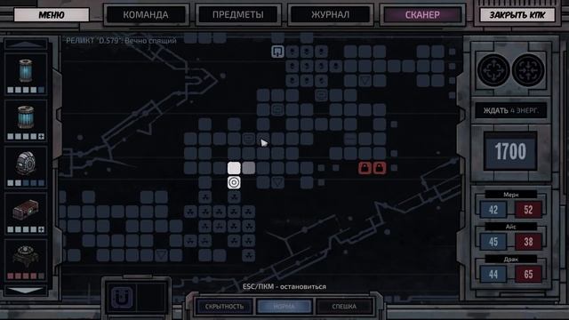 Deep Sky Derelicts - #Прохождение 2 смотреть онлайн