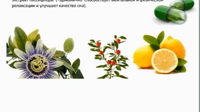 #Acceler8 Худеем во сне! смотреть онлайн