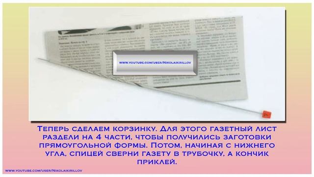 Поделки на выпускной в детском саду своими руками
