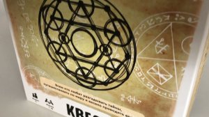 Квест для детей "Легенды другого мира"