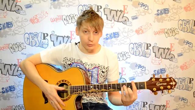 Урок 38 -Уроки игры на гитаре с нуля, ска ритмы, на примере леприконсы хали-гали паратрупер смотреть онлайн