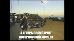 ТОНИ ХОУК - ИСТОРИЯ СКЕЙТЕРА МИЛЛИАРДЕРА