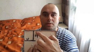 Отключить иммобилайзер Valeo J34P