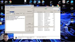 Обновление els 27 до версии 5 6 5 ELS27