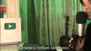 ПЕСНЯ ПРО ДРУЗЕЙ, КОГДА ТЫ НА МАШИНЕ ПРИ ДЕНЬГАХ