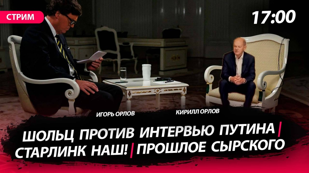 телеканал романтичный прямой эфир. романтичный логотип. телеканал романтичный прямой эфир. логотип романтика. логотип телеканала романтичное.