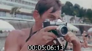 СОЛНЦЕ, МОРЕ, ДОРОГИ   1972