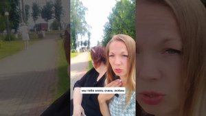 Ради Светочки