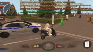 Играю в блек рашу/Как он играет без интернета...???