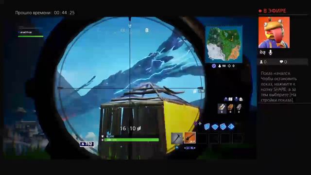 За сколь баёв можно занять топ 1 смотреть онлайн