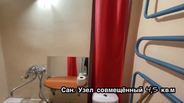 Купить однокомнатную квартиру в юго- западном/ советском районе в г.Воронеж