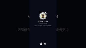 Tiktok Trung Quốc ?? Chú mèo TOM SIÊU QUẬY và VUI NHỘN