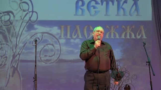 Просто подари,исполняет Артемков Александр смотреть онлайн