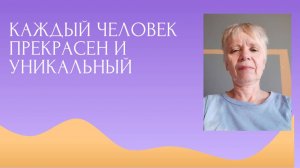 Раньше меньше было стресса. Пищевое поведение.