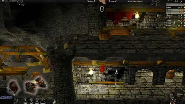 Гномы/Wiggles #20 смотреть онлайн