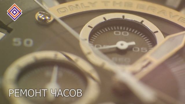 Центр Бытовых Услуг* ТРК МЕГАНОМ, г.Симферополь Евпаторийское шоссе,8 +79780606911 https://cbu82.ru смотреть онлайн