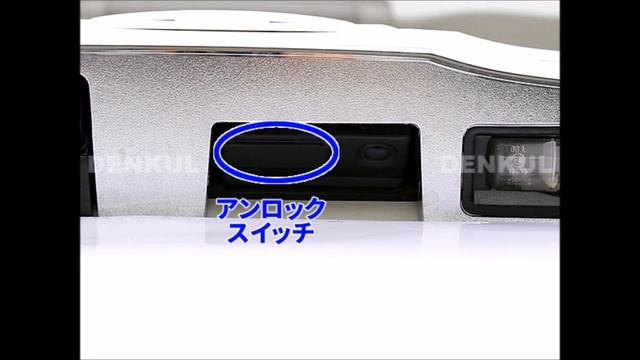 DENKUL デンクル 30系アルファード・ヴェルファイア専用ワンタッチパワーバックドアオープンキット DK-PBD смотреть онлайн
