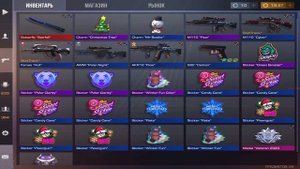 Хороший способ трейдить Голду в Standoff2 | трейдинг голды до ножа! | как научиться трейдить Голду?