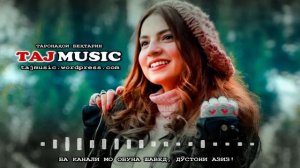 Salam Salam - Persian Music Bandari ...
Бехтарин суруди Эрони _ Салом _ Салом
