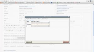 Как сделать кнопку в Joomla
