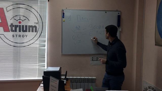 Сотовыйполикарбонат, Вся правда о поликарбонате,