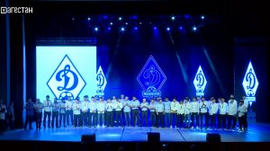 Чествование футбольного клуба "Динамо" Махачкала