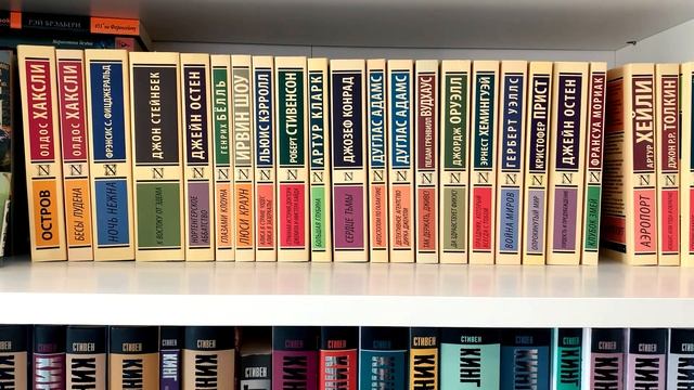 Успеть прочитать за 3 часа?! ?? II Марафон тонких книг? Эксклюзивная классика смотреть онлайн