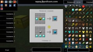 новые сундуки в майнкрафте -обзор мода (iron chest)