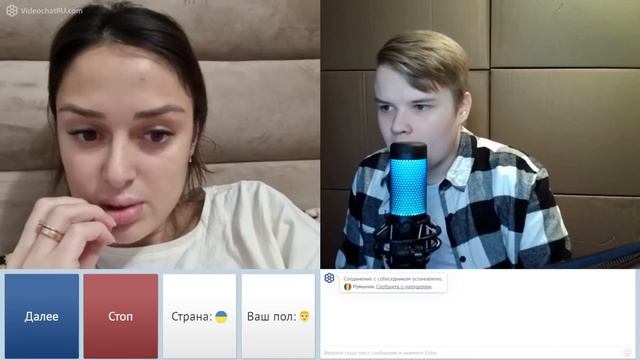 ЧАТ РУЛЛЕТКА ПРОТИВ КАШИ смотреть онлайн