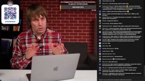 Лучшие игровые ноутбуки Китая 2023 года. Machenike, Thunderobot, Colorful. Эфир от 13.03.2023.