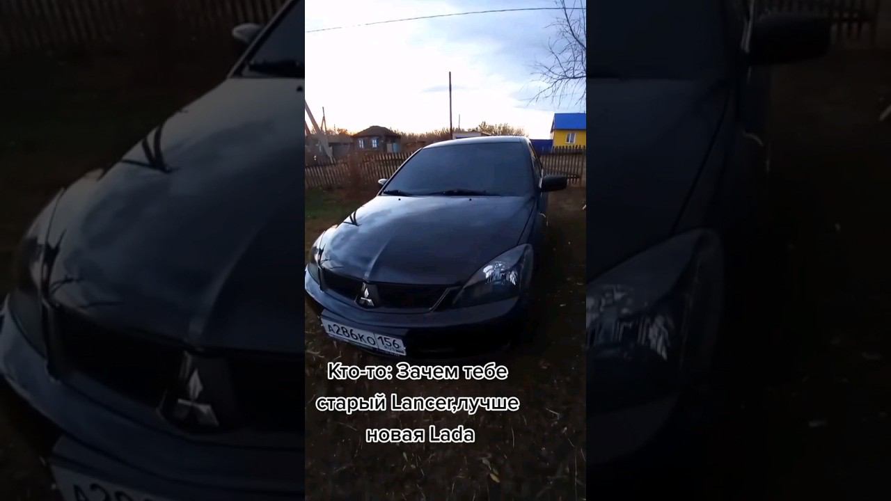 Лучше старый Японец, чем новая лада. Не так ли?  #авто #оренбург