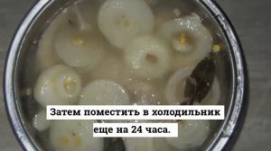 Маринованная речная рыба.Как замариновать рыбу.