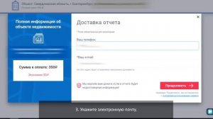 Как снять квартиру на длительный срок. На что обратить внимание?