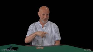 Гоблин - Про группу The Prodigy