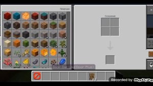 о том как скачать мод на двери как у компота