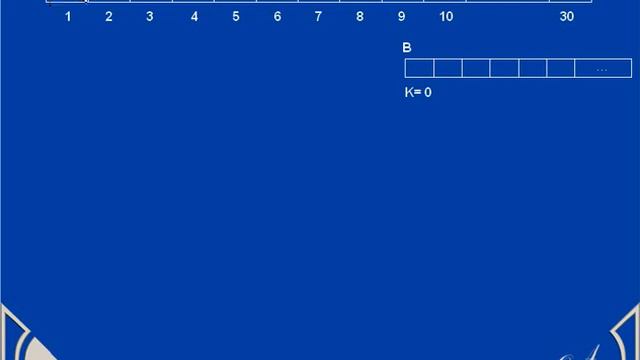 Турбо Паскаль. Обработка одномерных массивов. Часть 6. Урок 43 смотреть онлайн