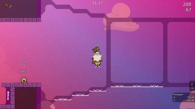 Как делать псевдо алед в DDNet смотреть онлайн